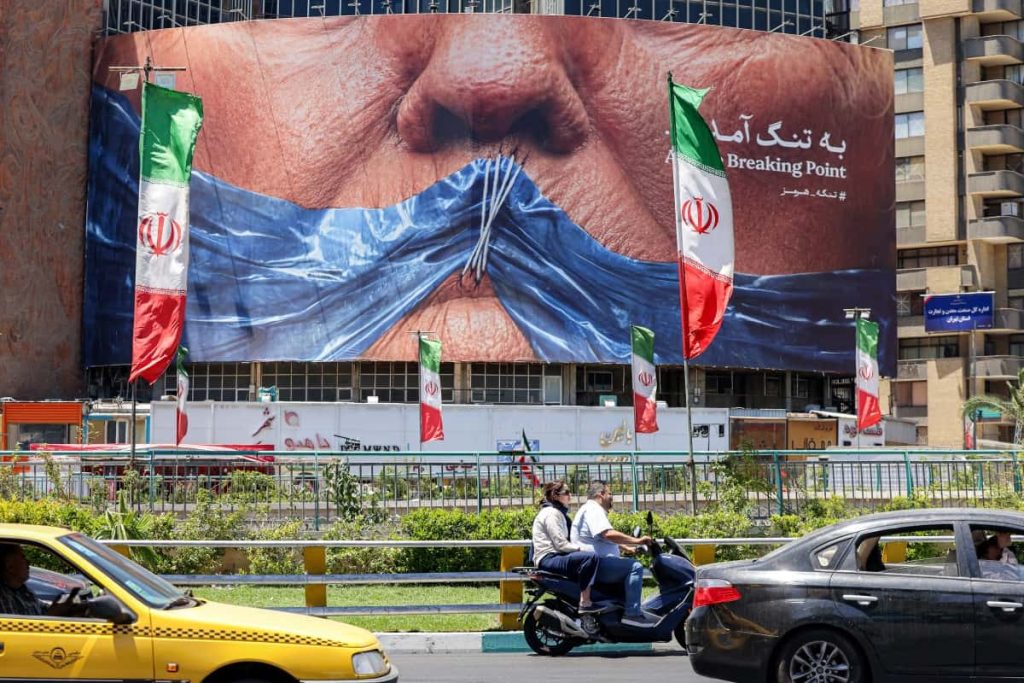 Foto real usada en cobertura internacional sobre la tensión entre Estados Unidos e Irán por Ormuz
