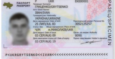 Documento de viaje como referencia para permisos de menores